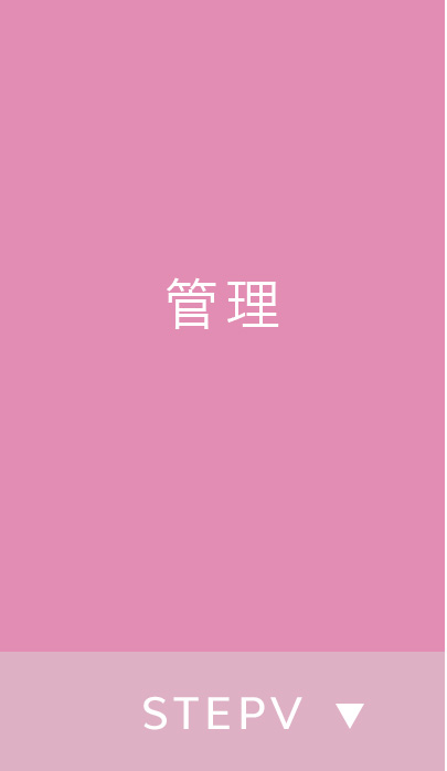 step05